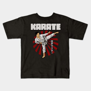 Karate Fighter Kids T-Shirt